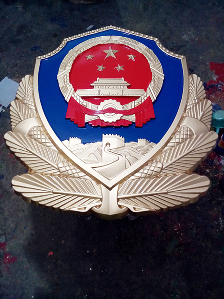 大警徽.jpg