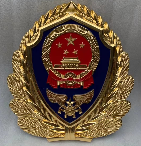 贴金消防徽.png