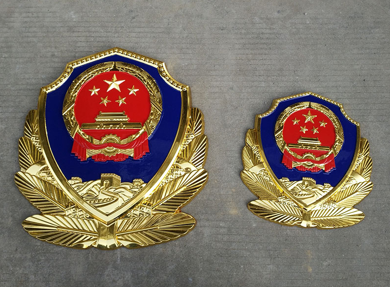 贴金警徽1.png
