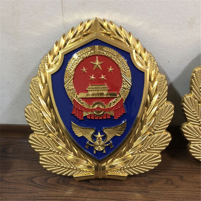 大型烤漆消防徽.jpg